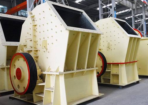 山东重锤破碎机
