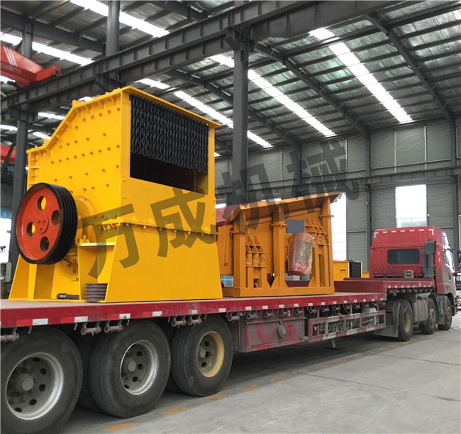 PC系列重锤锤式破碎机