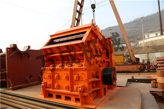 PF反击式破碎机